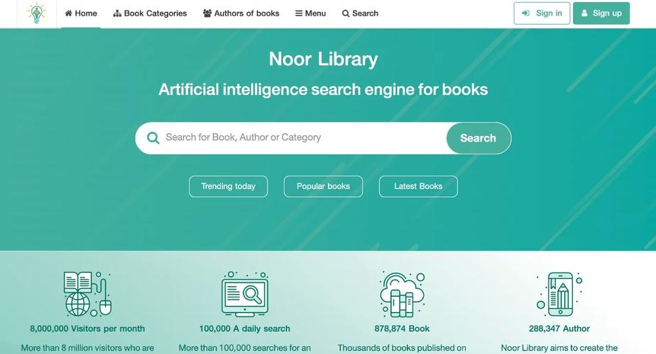 阿拉伯语网站设计推荐，优质网站建设的首选插图