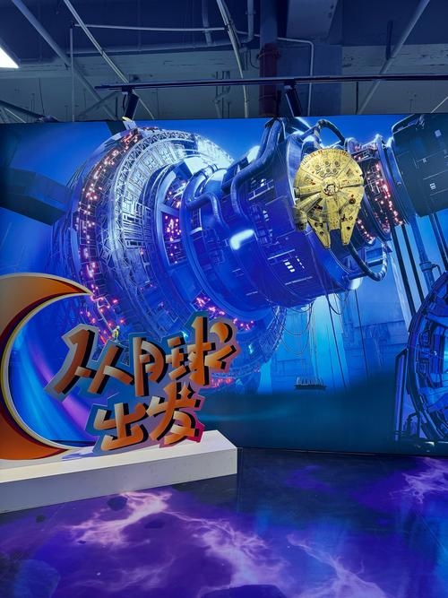 爱站网播放,探索数字时代的视听盛宴插图 爱站网播放,探索数字时代的视听盛宴插图