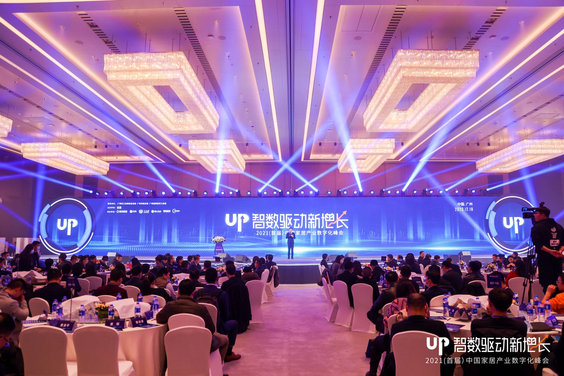 博客服装软件，重塑时尚产业的数字化力量插图