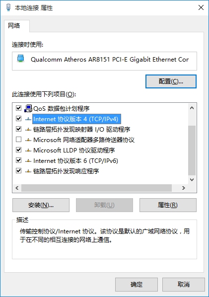 部署域名解析服务器,提升网络应用性能的关键步骤插图 部署域名解析服务器,提升网络应用性能的关键步骤插图