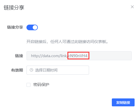 创建连接配置插图 创建连接配置插图