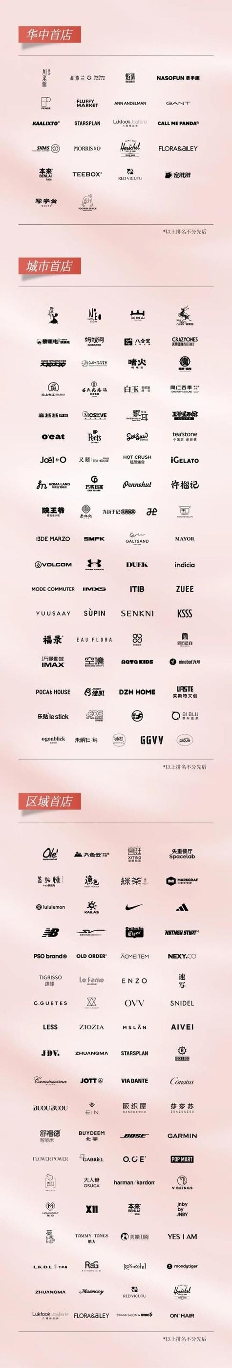 长沙关键词优化品牌推荐插图