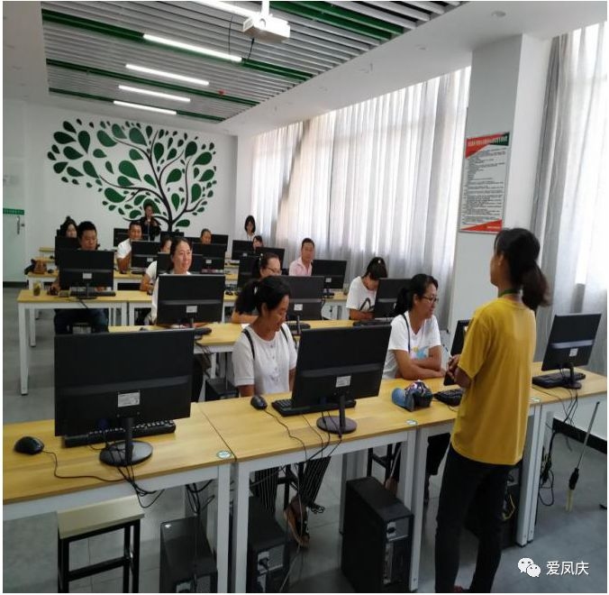 电商运营课程培训，打造专业电商人才的摇篮插图