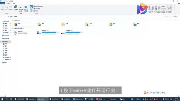 动态获取IP地址的方法插图 动态获取IP地址的方法插图
