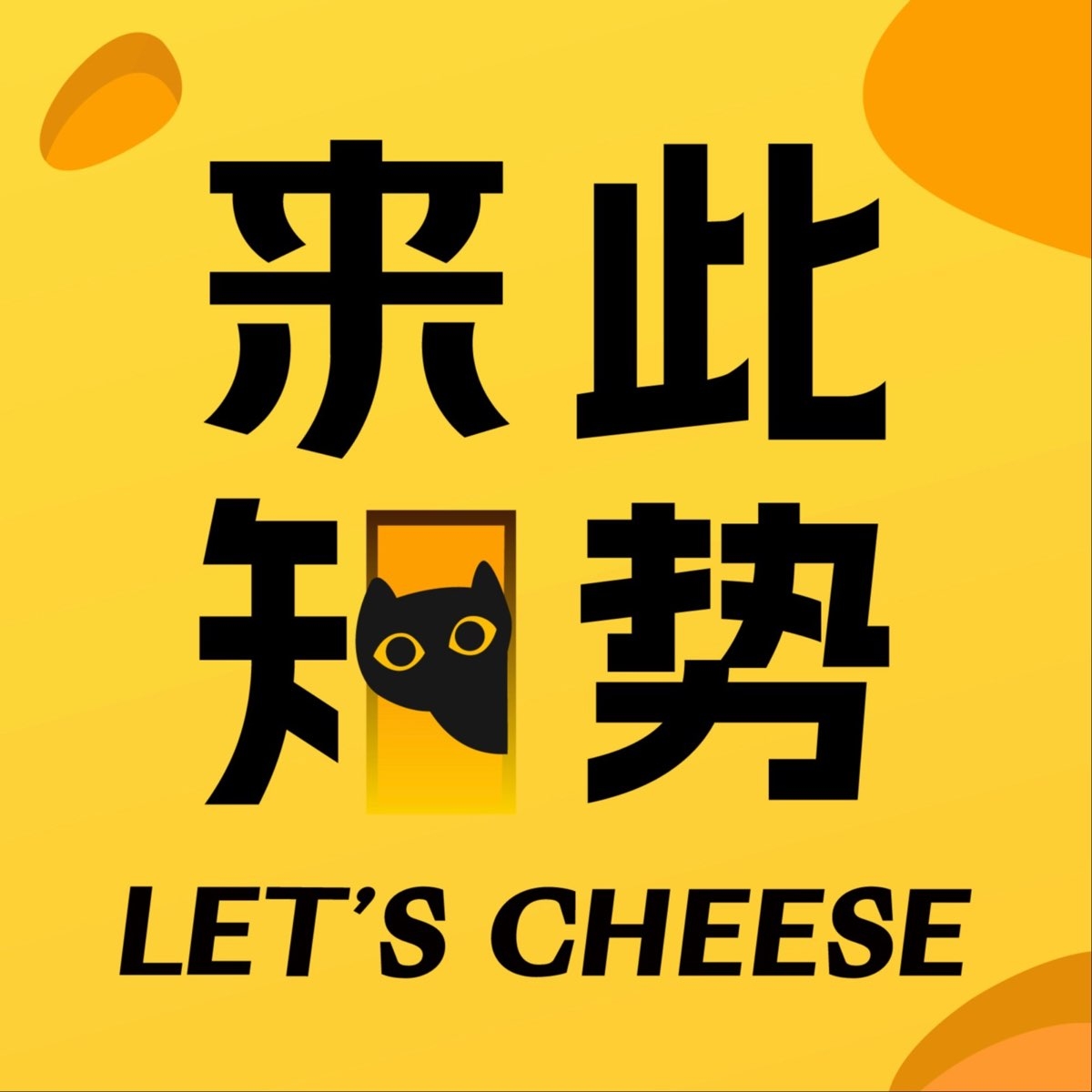 二手手机网站设计概览,时尚与性价比并存的选择插图 二手手机网站设计概览,时尚与性价比并存的选择插图