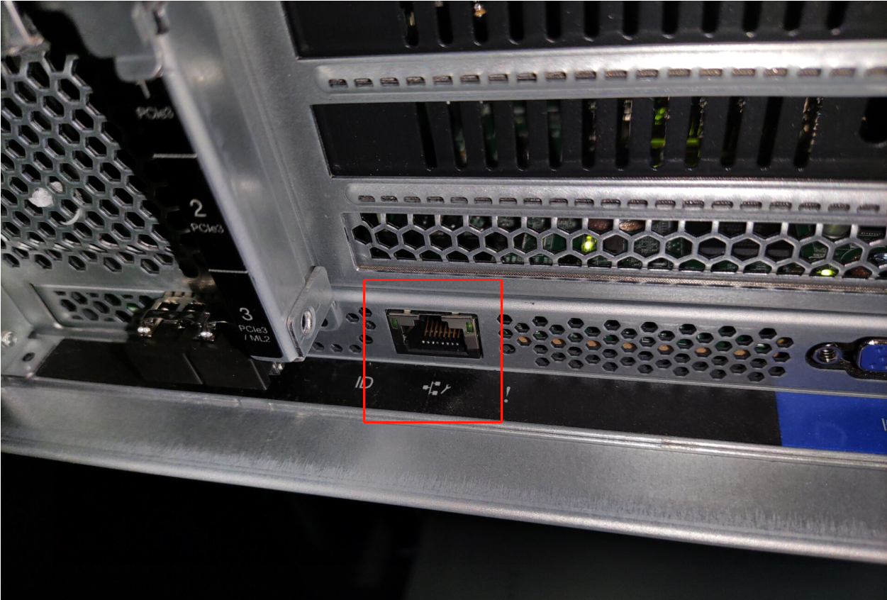 服务器管理口连接网络详解插图 服务器管理口连接网络详解插图