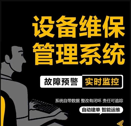 服务器靠多重防御机制保护插图