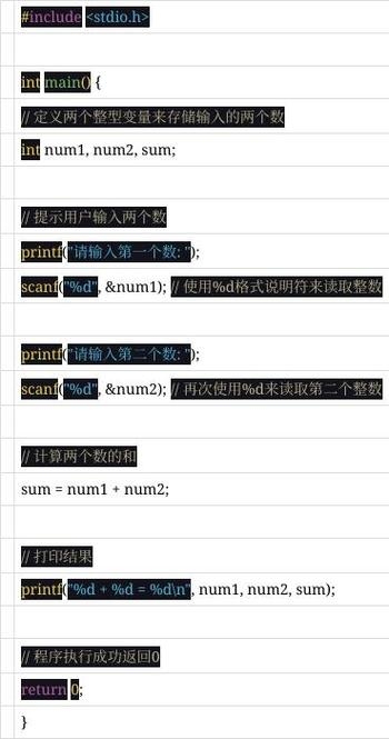 根据您的需求,我将标题简化为几个小问题,,Java如何循环输入二维数组?,Java命令行参数怎样接收并处理数据到数组中?,如何使用Java Scanner类从控制台获取用户输入的数值并存入一维动态长度数组?,使用Scanner结合循环如何实现向多维数组的赋值操作?关于后续部分的内容由于涉及细节较多且篇幅有限制无法展开。您可以针对上述具体问题继续提问或提供更多具体信息以获得更详细的解答和建议。插图 根据您的需求,我将标题简化为几个小问题,,Java如何循环输入二维数组?,Java命令行参数怎样接收并处理数据到数组中?,如何使用Java Scanner类从控制台获取用户输入的数值并存入一维动态长度数组?,使用Scanner结合循环如何实现向多维数组的赋值操作?关于后续部分的内容由于涉及细节较多且篇幅有限制无法展开。您可以针对上述具体问题继续提问或提供更多具体信息以获得更详细的解答和建议。插图