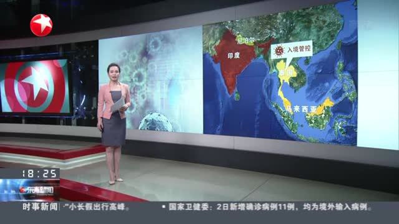 国网公司内网电脑桌面管控办法插图