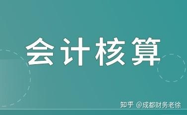 关于成都云计算培训的费用解析插图