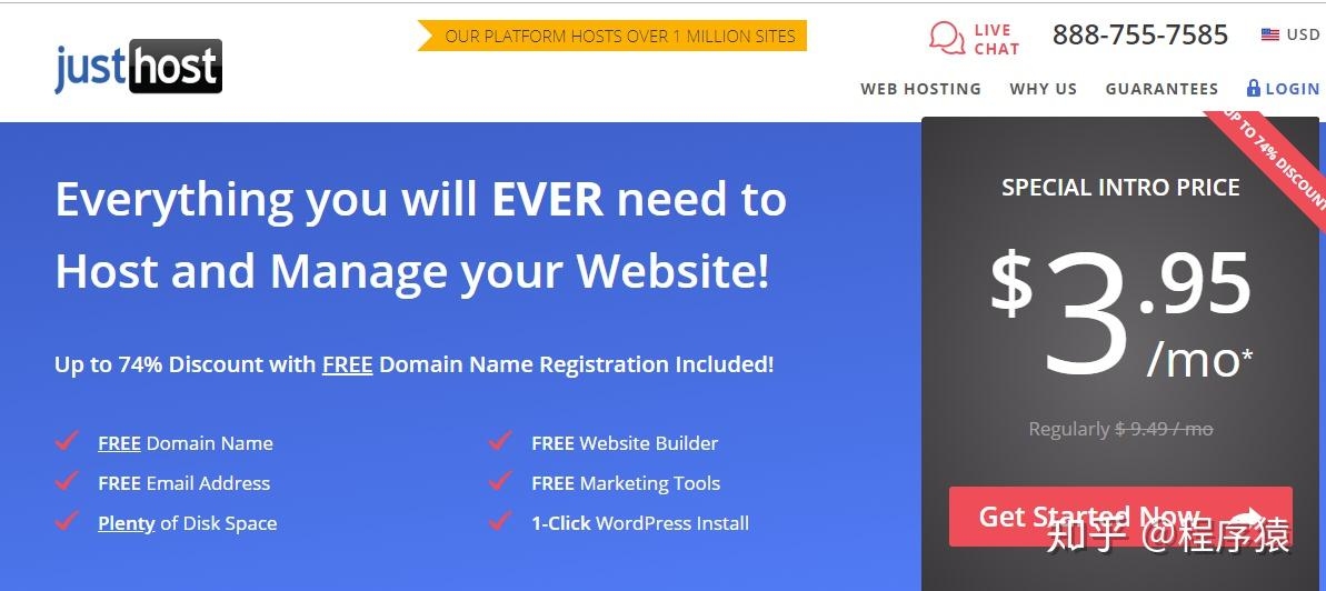 海外IDC服务器推荐插图