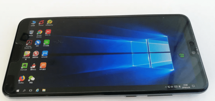 华为云电脑是否下架了？插图