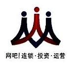 济南手机软件开发定制公司，引领行业新风潮插图