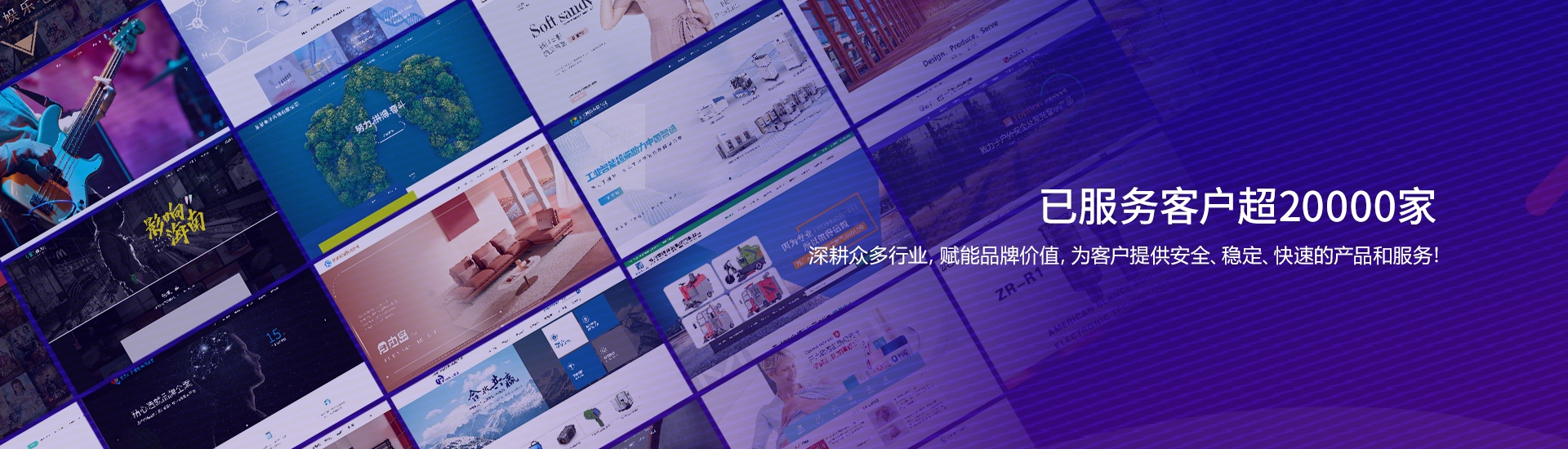 建议，域名抢注与知识产权保护的关系探讨简洁明了，直接概括了文章的主要内容。插图