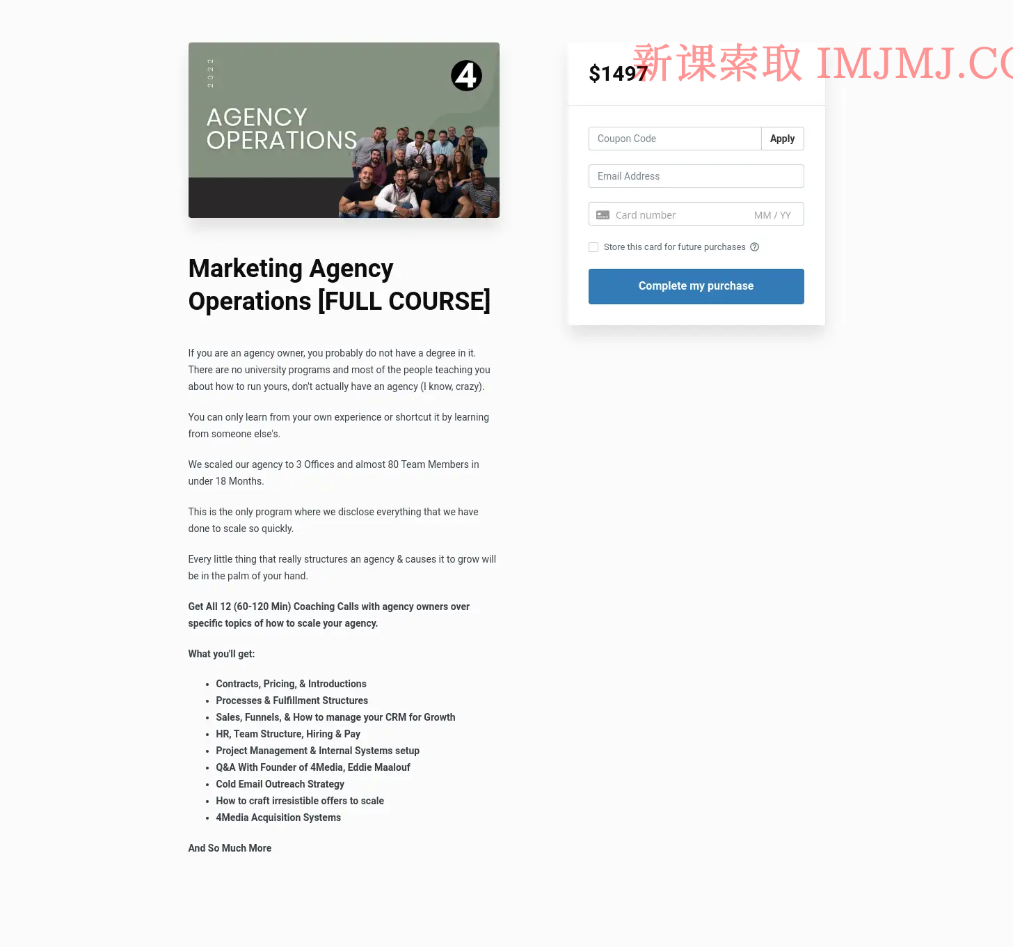 基于关键词优化排名易下拉效率（原理）的标题建议，，提升电商流量转化策略与ASO关键词优化的探索之路。插图