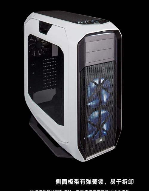 美国电商主机推荐插图