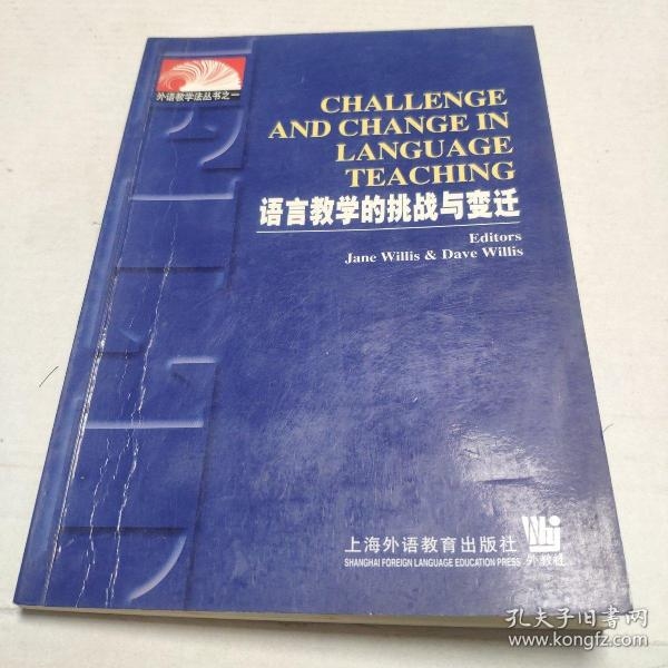 青岛网站模板建设，ASP等动态语言演变与挑战插图