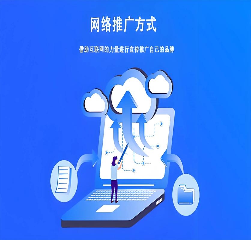 青岛SEO软件，助力企业网络营销的新引擎插图