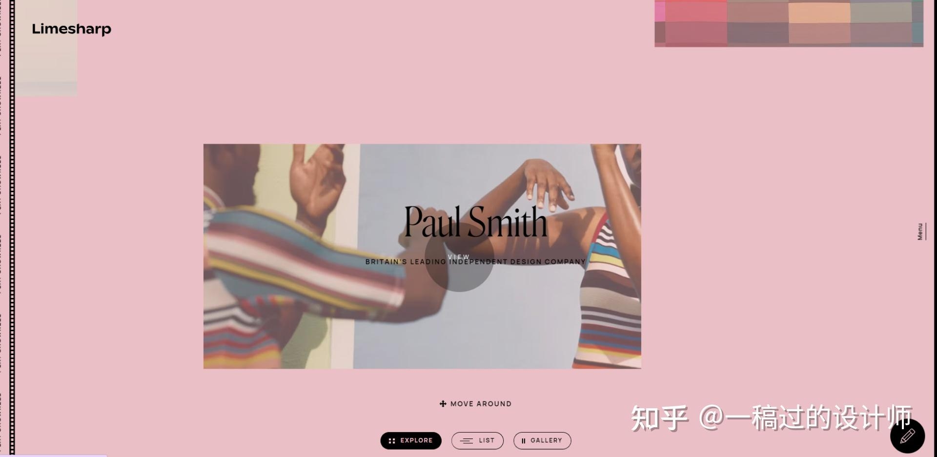 企业网站建设费用因素分析插图