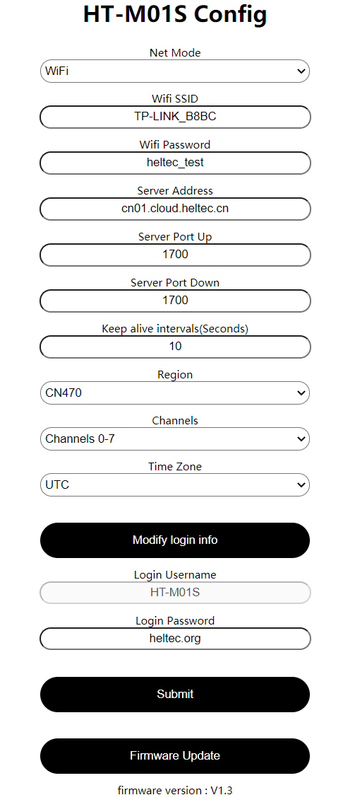 如何正确填写WiFi网关信息插图