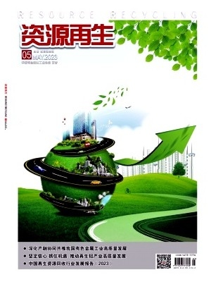 石家庄服务器回收，环保与经济效益的双重选择插图