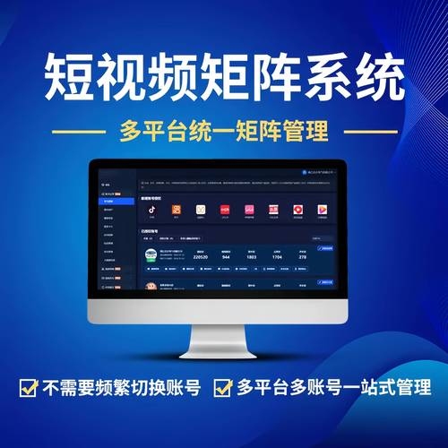 视频网站源码下载，打造专属视频平台的捷径插图