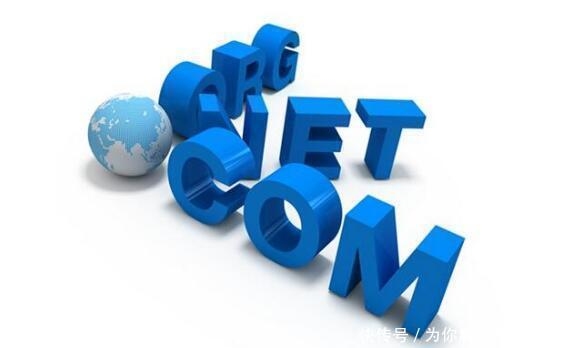 双拼域名的含义与重要性插图 双拼域名的含义与重要性插图