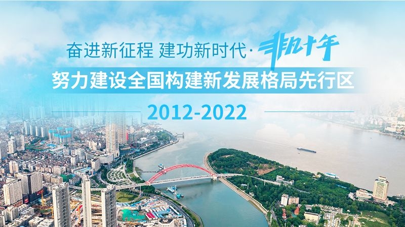 十堰秦楚网创文直通车，探索与前行插图