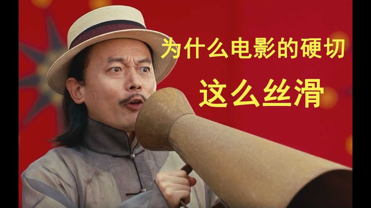 视频剪辑制作技巧与要点插图