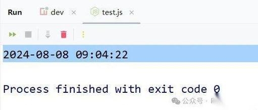 使用JavaScript将字符串转换为日期插图