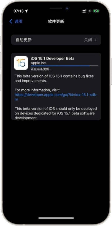 试用1小时加速器iOS，体验与评测插图