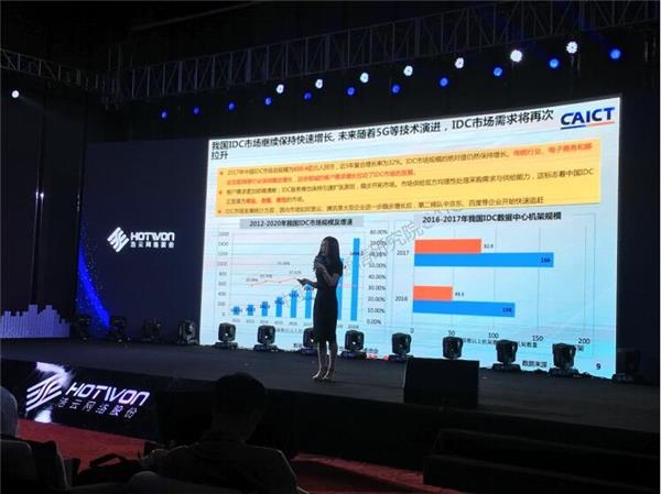 数字广东网络建设有限公司,互联网IT领域的私营企业,福利待遇良好但有发展空间限制。插图 数字广东网络建设有限公司,互联网IT领域的私营企业,福利待遇良好但有发展空间限制。插图