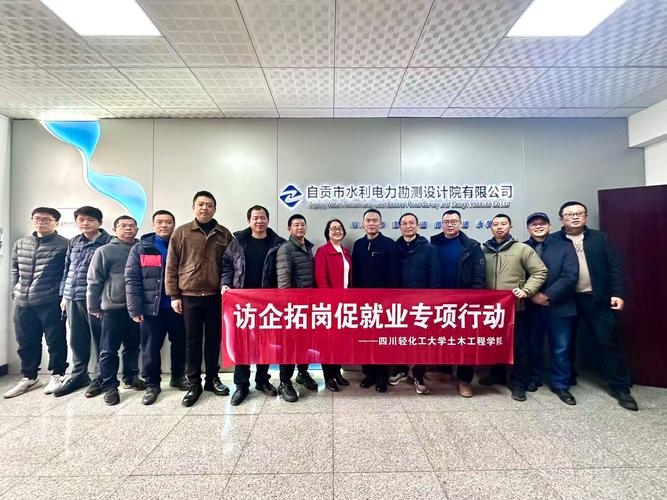 台湾服务器厂家如何合作共创双赢局面插图