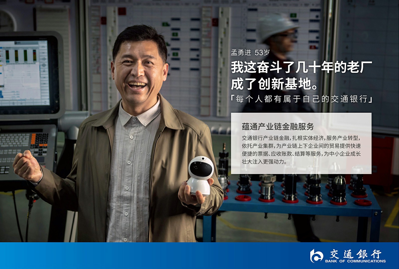 太原网站建设举措插图