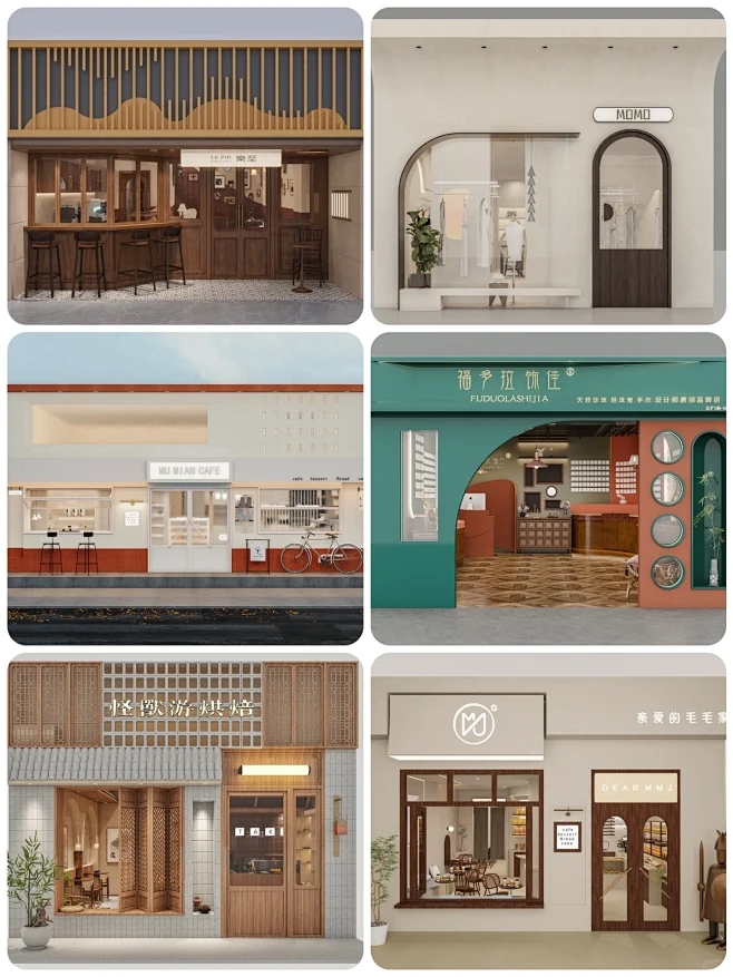 网红门头设计细节与策略，提升进店率的关键插图