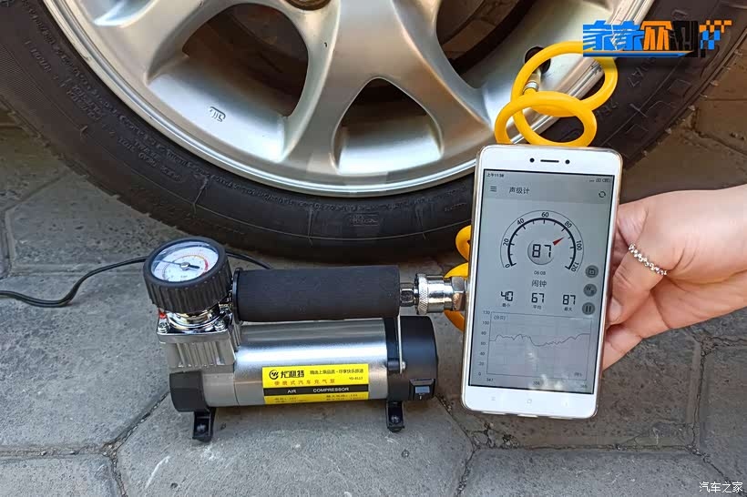 网络科技公司规章制度插图