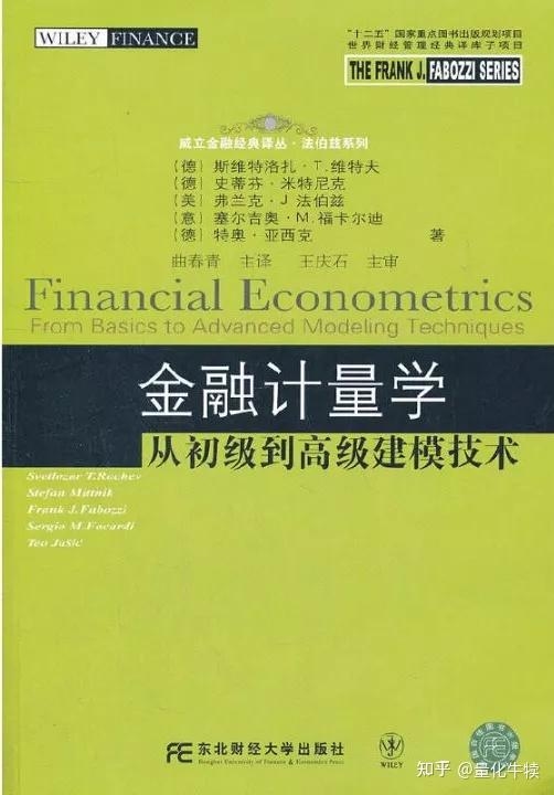 网络编辑工具与技能，从基础到进阶，必备知识与实战技巧，推荐书籍和网站助力专业成长。插图