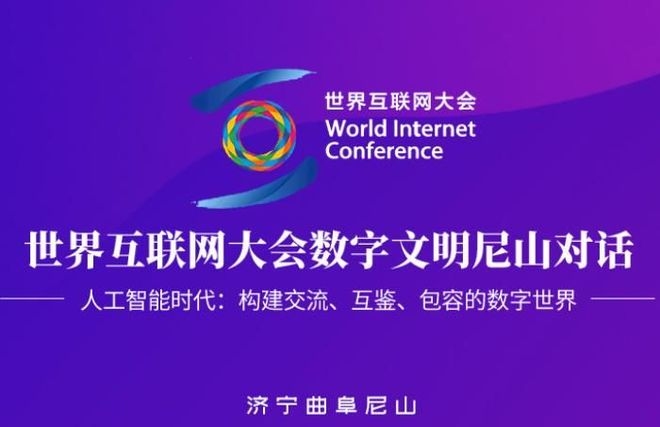 网站开发专家,引领数字时代的创新力量插图 网站开发专家,引领数字时代的创新力量插图