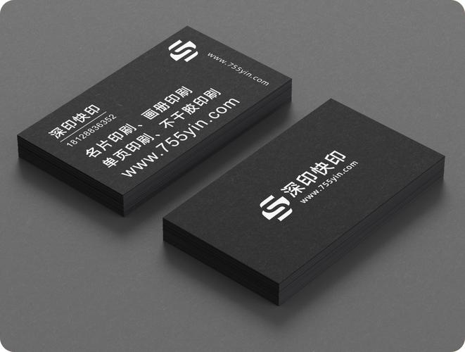 宝安品牌网站制作，打造品牌新名片插图