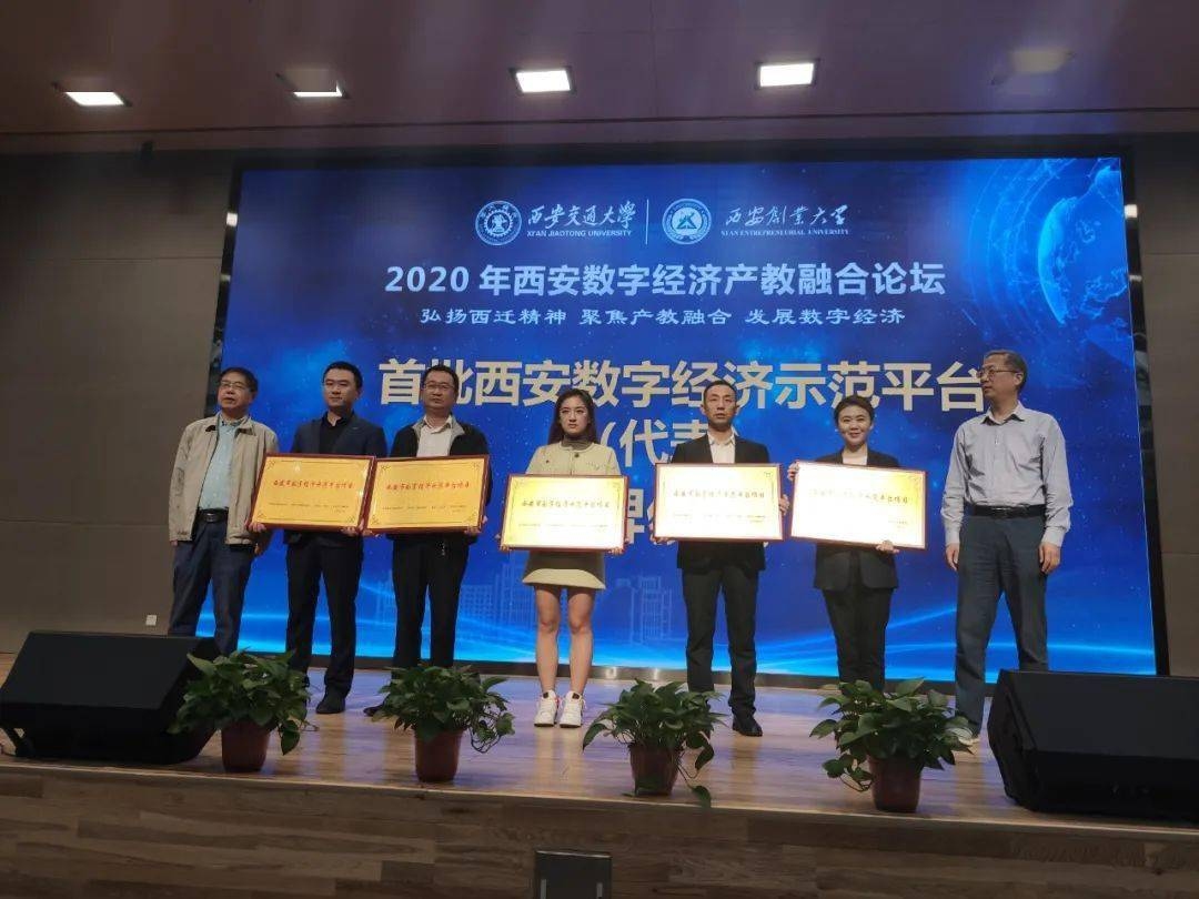 西安网站建设，好又快科技引领的卓越实践插图