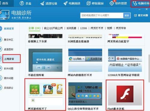 免费网页与空间，探索免费资源的无限可能插图