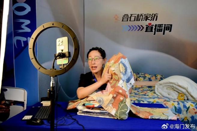 莲花直播，重塑直播行业的典范插图