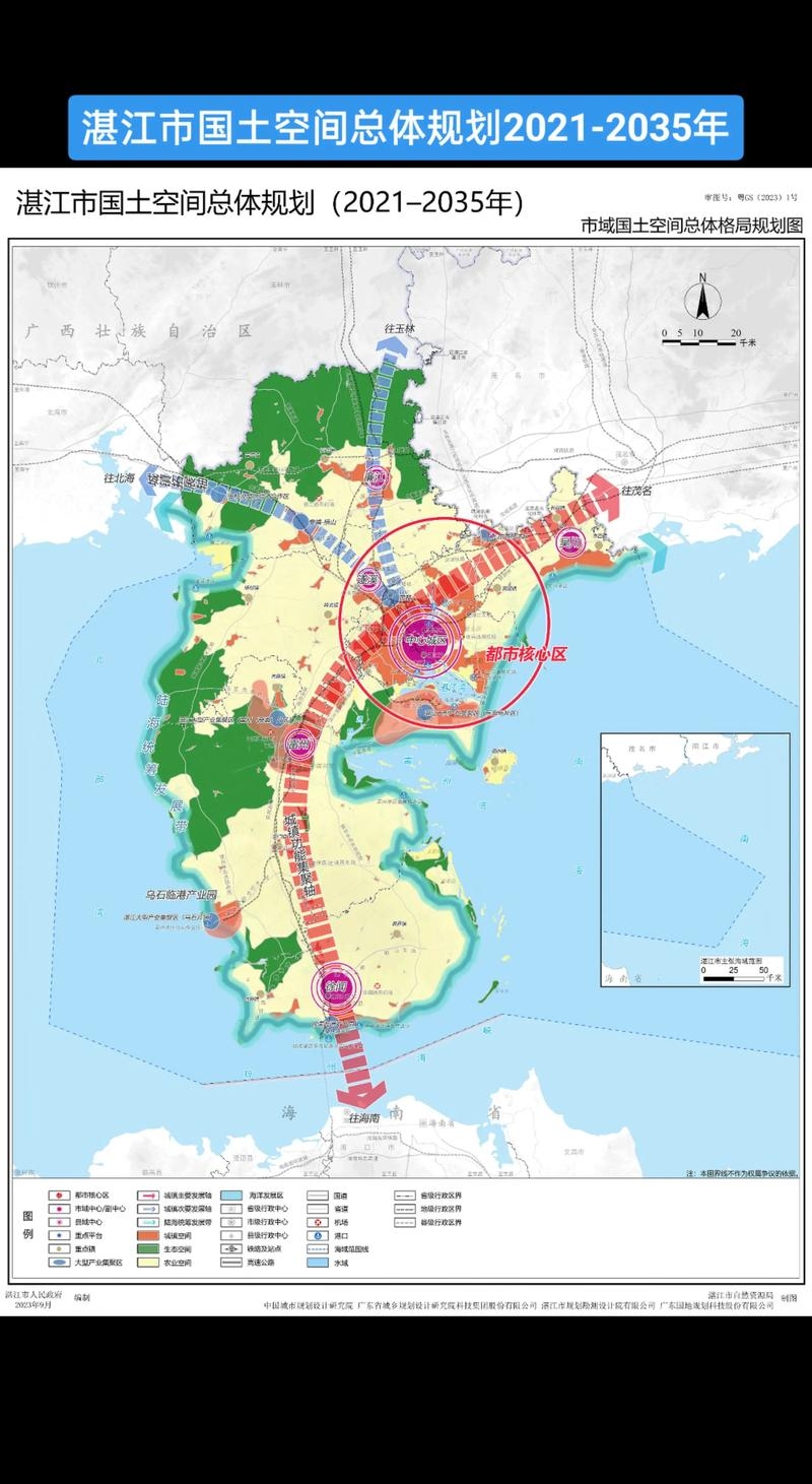 湛江网站建设方案插图