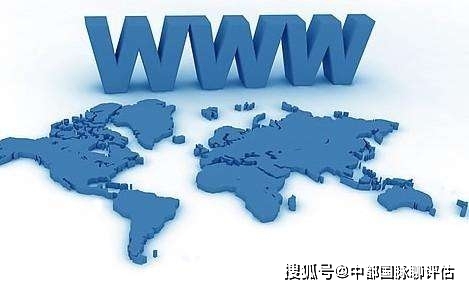 域名出售评估插图