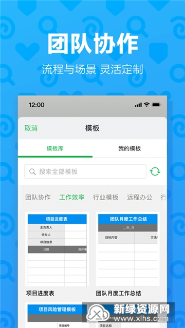 厦门APP开发公司排名及推荐，专业团队助力项目成功上线。插图