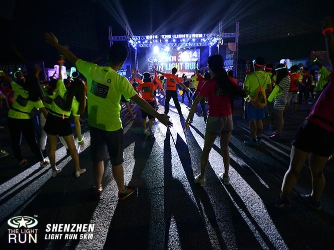 淮师大荧光夜跑活动,点亮青春,展现活力!插图 淮师大荧光夜跑活动,点亮青春,展现活力!插图