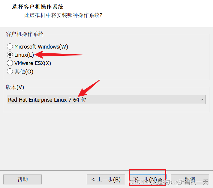 虚拟服务器搭建教程,本地虚拟机环境建立步骤插图 虚拟服务器搭建教程,本地虚拟机环境建立步骤插图