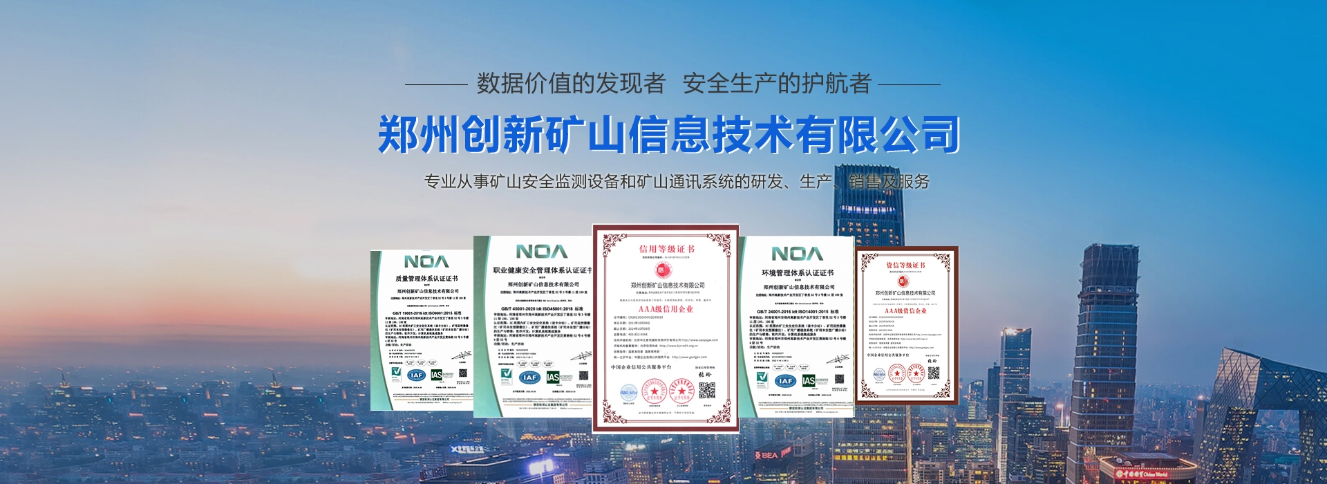 郑州分销系统开发，引领商业模式的创新与升级插图