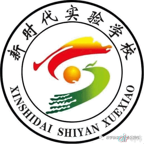 学校官网制作校徽与动图步骤插图 学校官网制作校徽与动图步骤插图