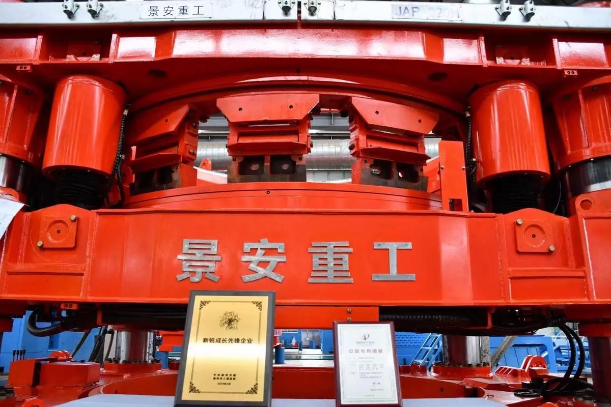 探索景安重工机械制造有限公司的官方网站插图